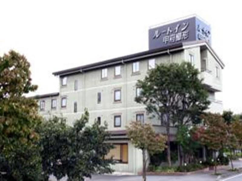 Hotel Route-Inn Court Minami Alps Exterior photo